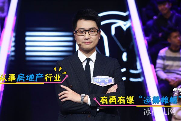 知乎汪有是谁真名叫什么 一站到底汪有个人资料简历微博生活照