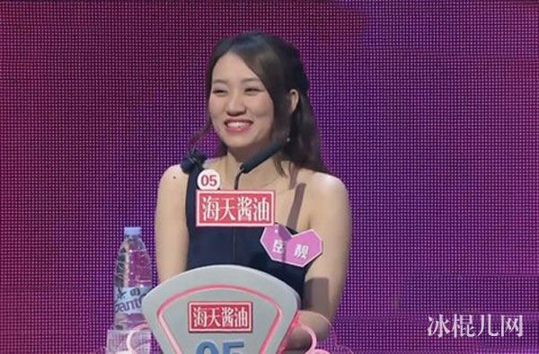 非诚勿扰岳靓个人资料身高简历 女律师岳靓成熟女人魅力十足