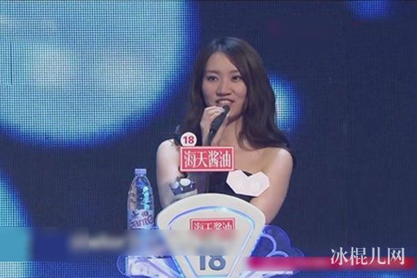 非诚勿扰岳靓个人资料身高简历 女律师岳靓成熟女人魅力十足