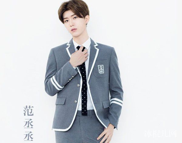 范丞丞到底是谁的孩子 偶像练习生范丞丞个人资料年龄简介