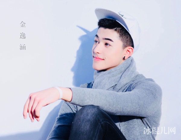 金逸涵年龄多大了 偶像练习生金逸涵个人资料简介曝光