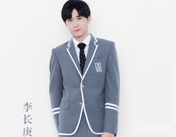 歌手李长庚女朋友是谁 偶像练习生李长庚个人资料年龄简介