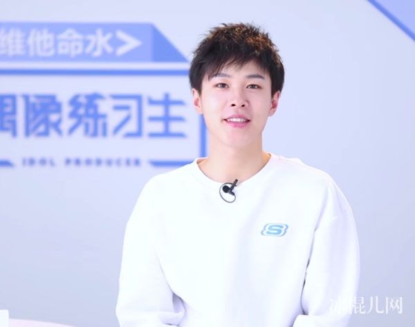 BBT李志杰哪里人年龄多大 偶像练习生李志杰个人资料简介照片
