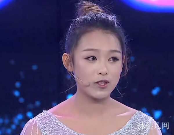 非常完美苏一个人资料简介照片 幼师苏一期待自己的白马王子出现