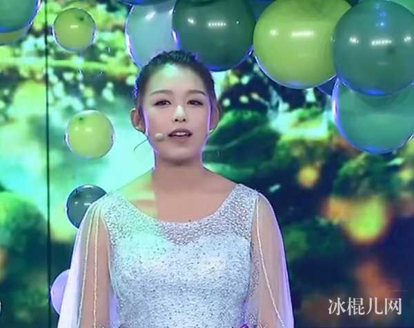 非常完美苏一个人资料简介照片 幼师苏一期待自己的白马王子出现