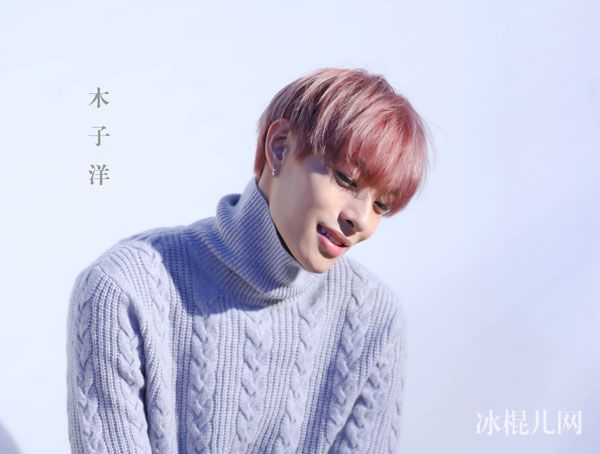 坤音娱乐木子洋原名叫什么 木子洋是山东哪里人个人资料年龄身高