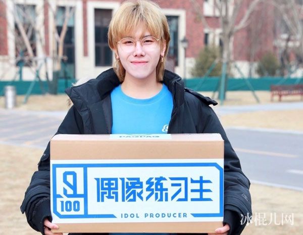 覃俊毅鼻子整容了吗 黑桃大人覃俊毅是广西哪里人个人资料简介
