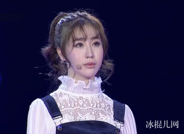 非常完美周小雨个人资料简介照片 完美告白李叁木失败遗憾离场
