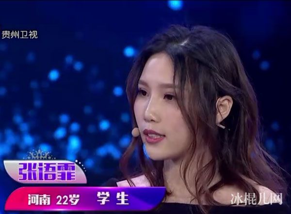 非常完美张语霏个人资料照片曝光 表白心动男生林志勇遭拒