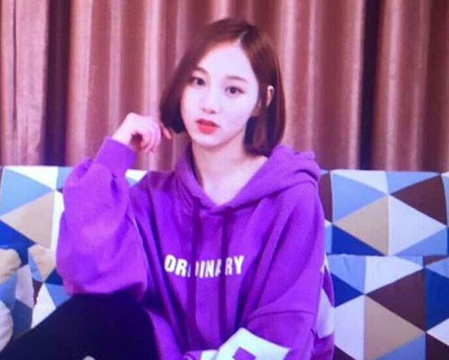 创造101杨蕊菡是谁 乐华娱乐杨蕊菡个人资料简介照片