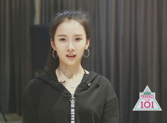 创造101张溪个人资料年龄介绍 乐华娱乐练习生张溪系西南交大校花