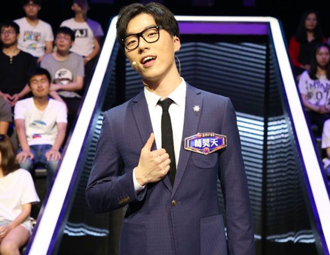 交大男神葛昊天女朋友是谁 一站到底葛昊天个人资料介绍