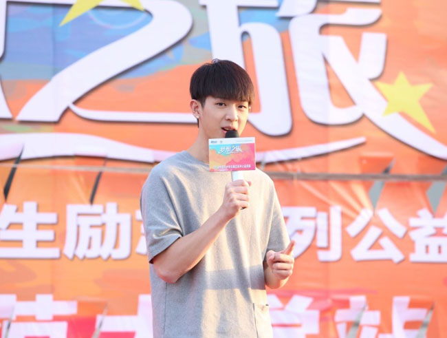 林亭翰有女朋友吗 明日之子2林亭翰个人资料几几年多少岁身高介绍