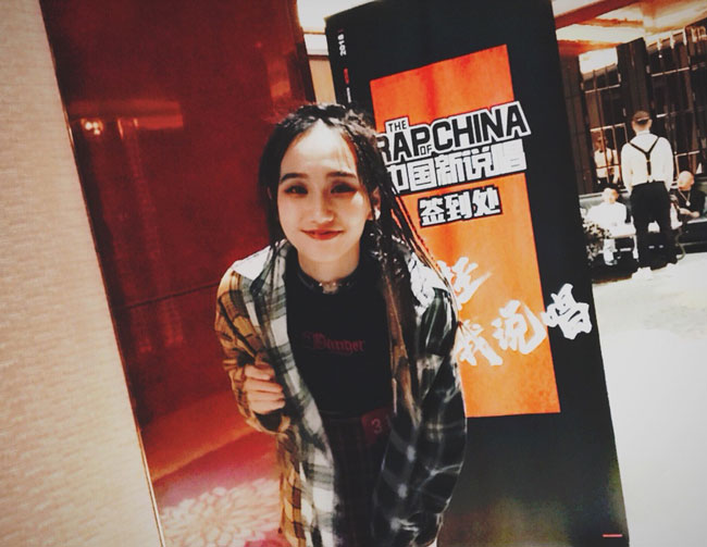 超女何美延男朋友是谁 中国新说唱何美延个人资料介绍