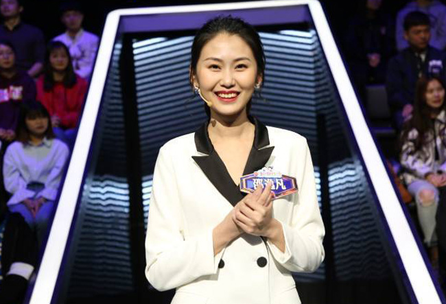 一站到底邵逸凡哪个学校的个人资料微博 追梦女孩邵逸凡上过非诚勿扰