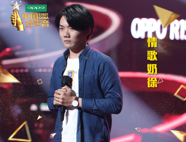 中国好声音徐暐翔个人资料介绍徐伟翔深情演唱情歌打动谢霆锋