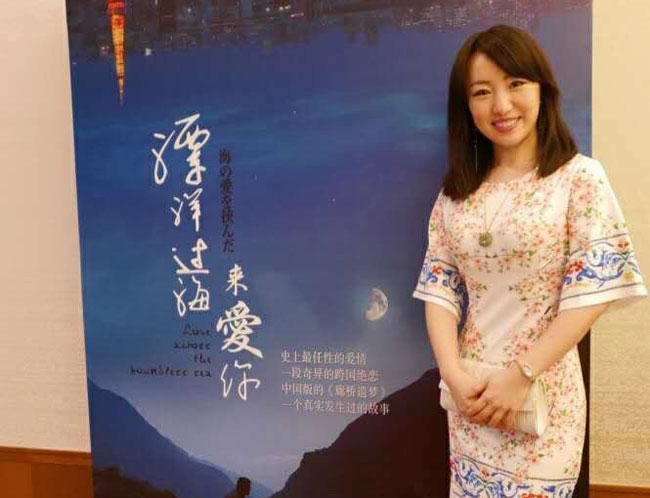 一站到底林碧依是哪里人个人资料软萌小魔女林碧依男友是谁