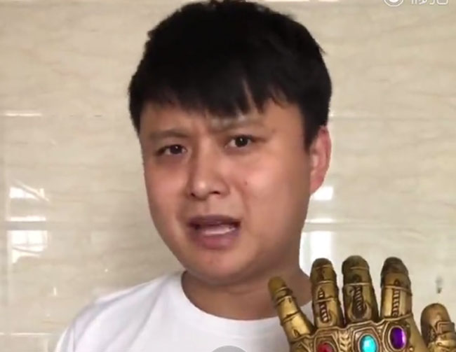 帅大斌开什么公司是富二代吗快手抖音网红帅大斌个人资料简介
