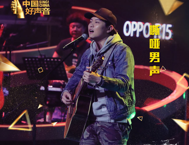 中国好声音高巾立个人资料介绍 北漂歌手高巾立用歌声向父亲证明