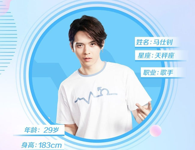 这就是歌唱对唱季马仕钊个人资料简介 歌手Morrison马仕钊照片曝光