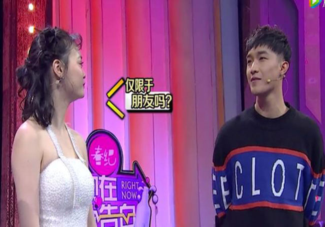 龚锐现在就告白真的吗哪一期 95后小鲜肉男神个人资料背景被扒