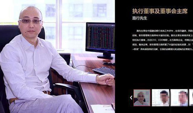 邓莎儿子大麟子全名曝光 圈外老公路行家境背景被扒不一般