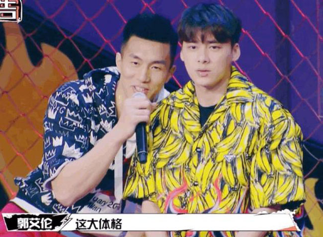 李易峰力挺郭艾伦怎么回事 现实生活中两人是什么关系被扒