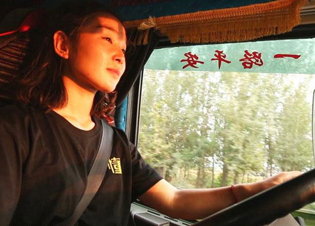 卡车司机云歌的个人资料介绍 现在年龄多大了真实姓名是哪里人