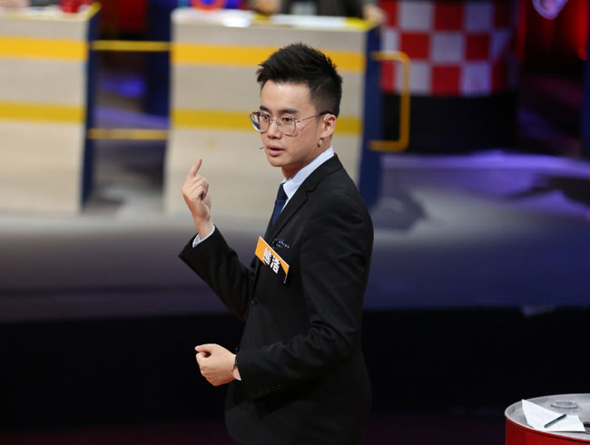 复旦大学讲师熊浩个人资料简历 奇葩说辩论人熊浩多少岁是哪里人