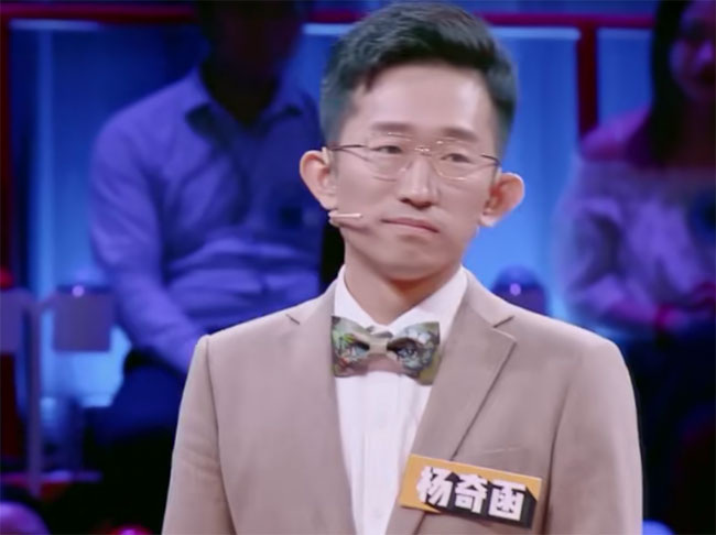 杨奇函现在干什么工作现状 奇葩说杨奇涵个人资料年龄简介曝光
