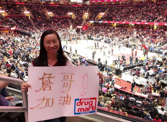 奇葩说詹青云个人资料简历 哈佛才女詹青云是贵州哪里人本科在哪读