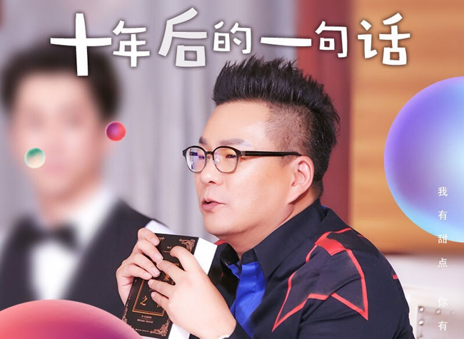 沈玉琳的眼睛怎么了 原来眼睛背后还隐藏着这么多故事