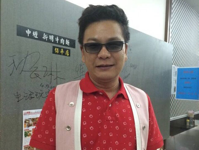 沈玉琳的眼睛怎么了 原来眼睛背后还隐藏着这么多故事