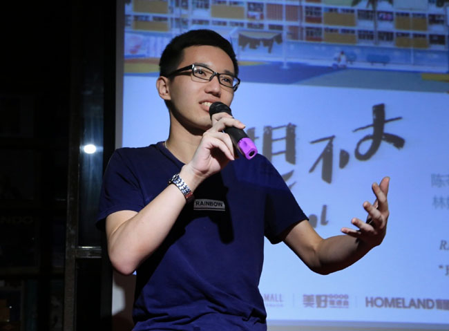 ����Ңȥ�������ѧ�� ������������Ң������ĸ������Ͻ���