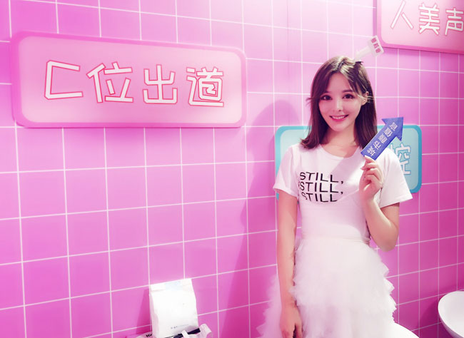 新生代歌手胡小斐个人资料简介 febe胡小斐微博靓丽照片曝光