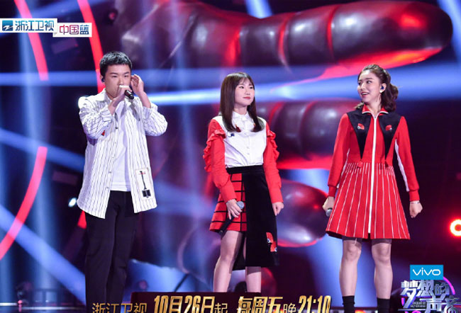 梦想的声音一棵小葱组合都有谁 歌手戚琦张晓涵李宗南资料介绍