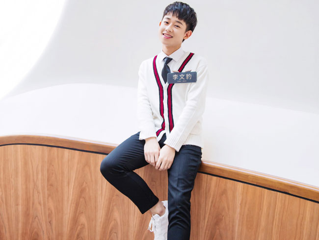 声入人心李文豹身高多少华东师范大学李文豹个人资料简介