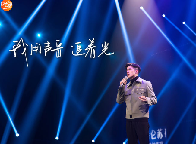 台州一中校草龚子棋女朋友是谁声入人心龚子棋个人资料身高介绍