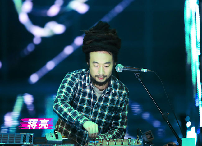 即刻电音蒋亮个人资料简介 雷鬼的电子音乐制作人备受瞩目