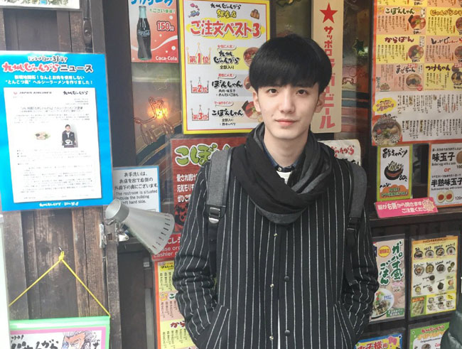 青春有你谷蓝帝个人资料简介现在年龄多大妈妈是谁被扒