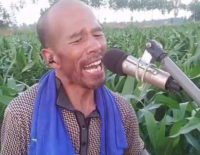 山东农民歌手本亮大叔个人资料简介 一个被玉米棒子耽误的灵魂歌手  第2张