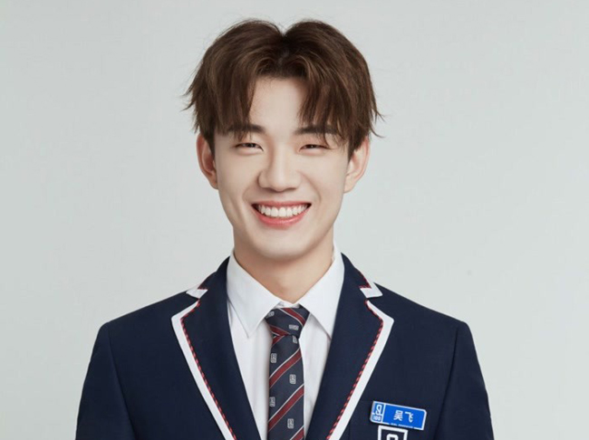 青春有你吴飞个人资料简介目前就读于北京林业大学