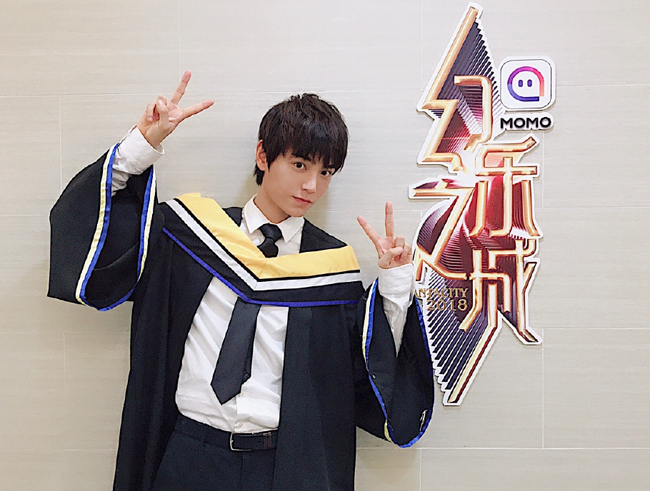 丁禹兮出生年月日期曝光 现在年龄几岁多大哪里人被起底