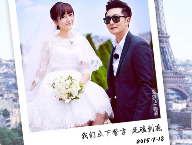 郭京飞老婆个人简介 郭京飞和鲍莉结婚十多年有孩子吗揭秘