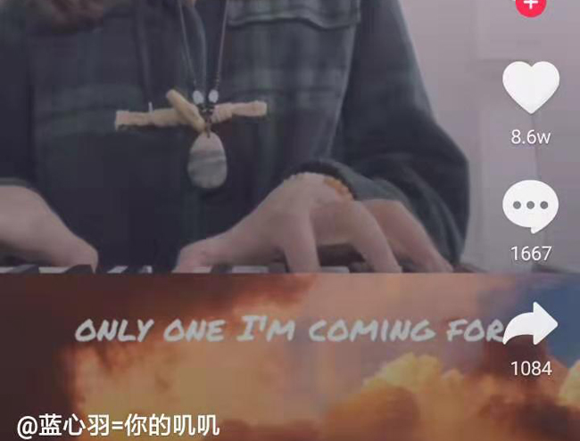 蓝心羽个人资料长什么样子 蓝心羽是抖音你的叽叽吗被扒