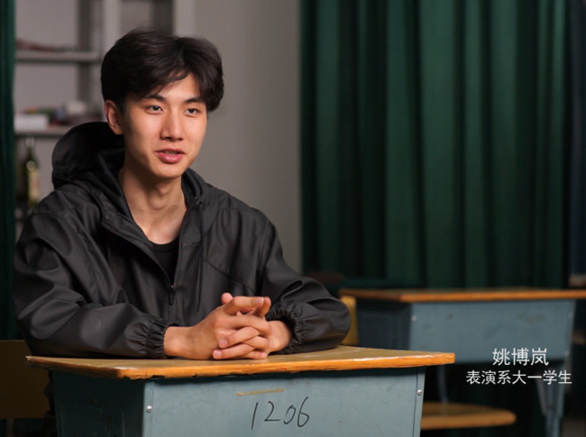 姚博岚哪个学校的 目前就读于武汉大学还是武汉传媒学院