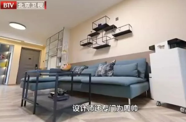 演员周帅的房子多少钱 他是徐州哪里的和刘昊然好像关系起底