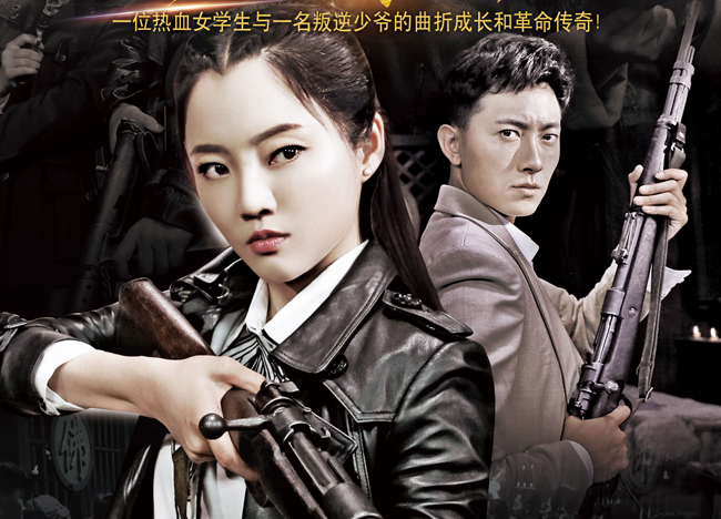 去年宋涵宇和刘芊含共同主演了电视剧浴血红颜,宋涵宇在剧中饰演男