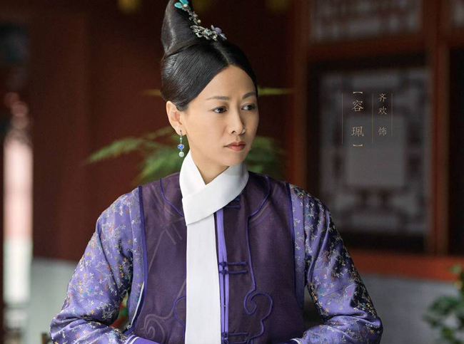 演员齐欢基本资料介绍 生活中齐襄结婚了吗有几次婚姻揭秘