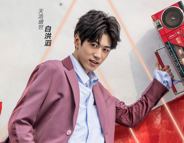 郭珈睿年龄多大哪里人 创造营2019郭珈睿个人资料生日介绍